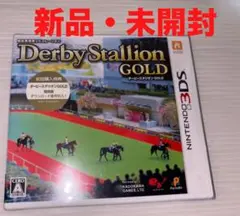 ダービースタリオンGOLD 初回購入特典 版　3DS 新品・未開封