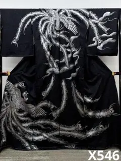 大衆演劇　立役　衣装　鳳仙花出品 帆純まひろ 舞台写真／花組バウホール公演『殉情』（主演：帆純