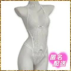 Item thumbnail for item 00842160-843f-4fbb-9497-95d1cdf17d4c