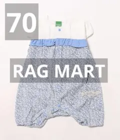 RAGMART ラグマート　ロンパース 花柄　女の子　フリル　70