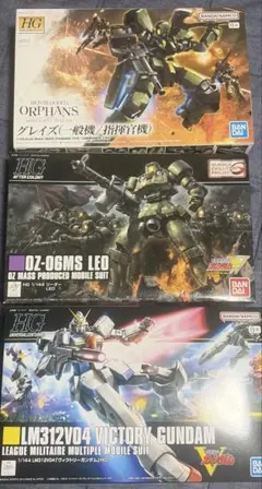 2026年最新】ガンプラhgまとめ売りの人気アイテム - メルカリ