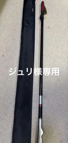 ダイワ DXR メタルチューン 尾長 2.5-52 - メルカリ