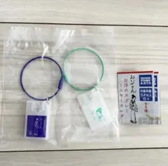 おいせさん お浄めスプレーミニキーホルダー ガチャ ジブン 氣 2点セット