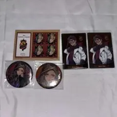 ツイステ ジャミル まとめ売り | Mercari | Proxy Shopping with Doorzo