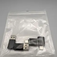usb type-c 変換アダプタセット 急速充電 高速データ転送 2 種類