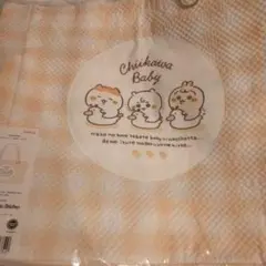 ちいかわベビー マルチバッグ おまる イエロー Chiikawa Baby