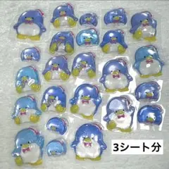 はぴだんぶい　ボンボンドロップシール　第一弾　タキシードサム　3シート分