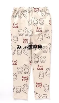 BREEZE 【無地・総柄カラバリ豊富】DAISUKI パンツ