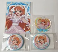 メルカリ