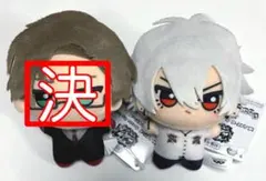 【即購入〇匿名最短即日配送】ヒプノシスマイク 碧棺左馬刻 ぬいぐるみ ちびぐるみ ヒプノシスマイク ちびぐるみ 碧棺左馬刻 タグ付き - メルカリ
