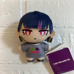 【限定】ずとまよ ぬいぐるみ セット ずっと真夜中でいいのに。 ぬいぐるみ｜タイトーの9月のおすすめ