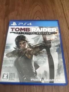 トゥームレイダー　ディフィニティブエディション　ps4