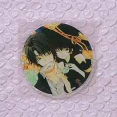 2025年最新】暁のヨナ 2 限定の人気アイテム - メルカリ