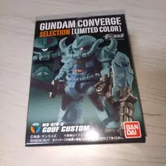 Item thumbnail for item 089ae899-3362-4692-b233-abbb9173c8ff