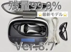 olylife shake massager シェイクン 新品未開封 - メルカリ