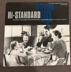 Hi-STANDARD Growing Up LP ハイスタ 限定盤 レコード Hi-STANDARD Growing Up LP ハイスタ 限定盤 レコード HI