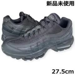 新品 ナイキ メンズ エアマックス 95 エッセンシャル ブラック 27.5cm