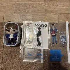 SnowMan 渡辺翔太　まとめ売り