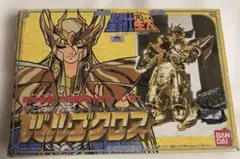 2026年最新】聖闘士星矢大系の人気アイテム - メルカリ