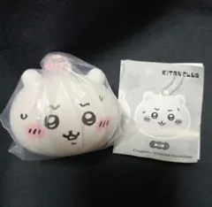 ちいかわ おかおのスクィーズ　困り顔　 Kitan Club　新品未使用