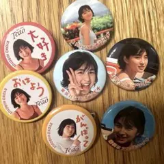 2025年最新】広末涼子 teaoの人気アイテム - メルカリ