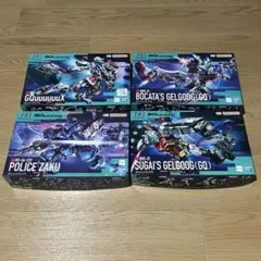 2025年最新】ガンプラまとめ売りの人気アイテム - メルカリ