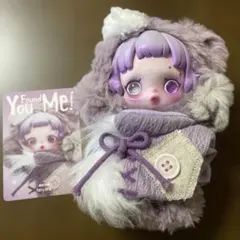 スカルパンダ　You Found Me! Ratty Bear