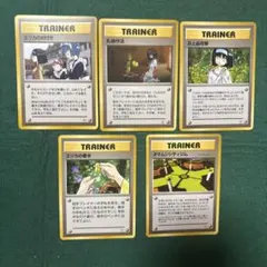 コンパス リリカ URカード エボリリ リリカモチーフ - メルカリ