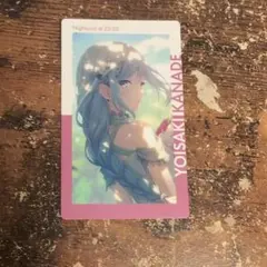 2025年最新】宵崎奏 エピカ 14cの人気アイテム - メルカリ