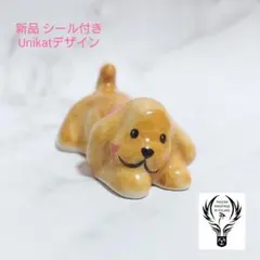 シカ 鹿 子鹿 陶器 オブジェ 置物 インテリア 工芸品 美術品 A3302
