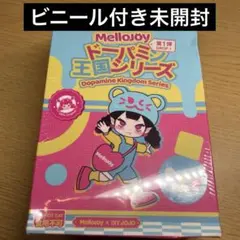 2025年最新】メロジョイの人気アイテム - メルカリ