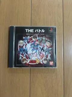 Item thumbnail for item f4dc85af-6a83-4201-9b26-7ea5586a655d