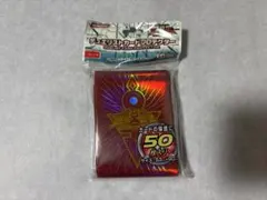遊戯王5D's 公式 プロテクター ホログラフィック レッド 21枚 - メルカリ