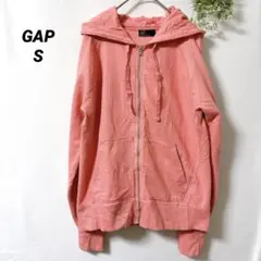 GAP 【S】ジップパーカー コーラルピンク フード付 スウェット春カラー