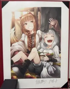 狼と香辛料 GoFa シリアルナンバー 直筆サイン入り アートグラフ