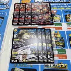 歌舞音愛ヒメカット 調律師ピーカプ プロモ デュエマ】 調律師ピーカプ/♪音速で 本番中に チューニング(P28