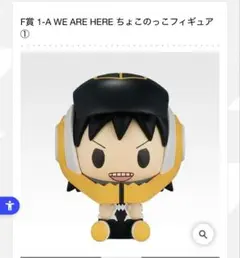 僕のヒーローアカデミア いつまでも手を差し伸べ続ける物語 切島