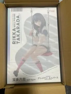 グリッドマン ユニバース　宝多六花 wall figure 1/7