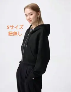 GU ジーユー ダブルフェイスフルジップパーカ ショート丈 ブラックのサムネイル