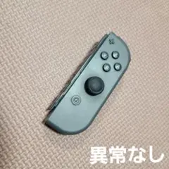 33 Nintendo Switch ジョイコン グレー