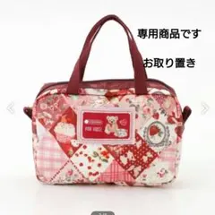 【未使用タグ付】LeSportsac×PINKHOUSE♡バックパック♡A4◎ 未使用タグ付】LeSportsac×PINKHOUSE♡バックパック♡A4◎