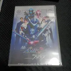 仮面ライダースペクター×ブレイズ DVD 新品未開封