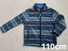 110 フリース　青グレーストライプ　♦︎匿名配送♦︎