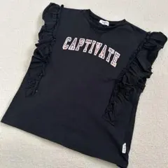 BABYDOLL フリル付きTシャツ 130cm ブラック