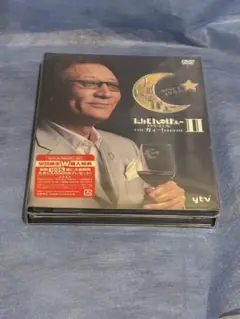 2026年最新】たかじんnoばぁ〜 dvd－box theガォーlegendの人気