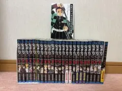 2026年最新】鬼滅の刃 初版の人気アイテム - メルカリ
