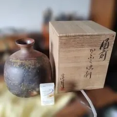 骨董品 信楽焼 蹲 花入 瑞峯造 共箱付 杉本瑞峯 茶道具 壁掛け花器 檜垣文 骨董品 信楽焼 蹲 花入 瑞峯造 共箱付 杉本瑞峯 茶道具 壁掛け花器