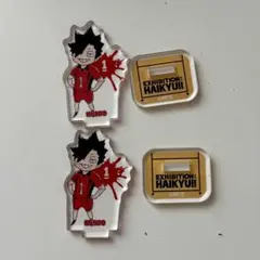 ハイキュー展　アクリルminiフィギュア　黒尾鉄朗