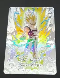 2026年最新】um10-sec3 ベジータの人気アイテム - メルカリ