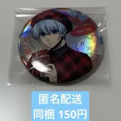 ブルーロック バレンタイン 氷織羊 缶バッジ